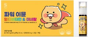 홀라이프 파워이뮨 멀티비타민 앤 미네랄 199.5g