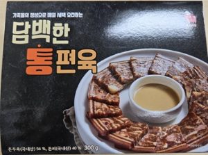두레식품 담백한 통 편육 300g