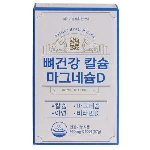 CMG제약 뼈건강 칼슘마그네슘D 950mg*60정