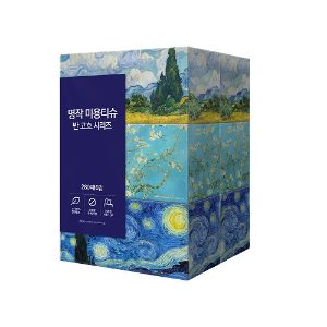 모나리자 명작 미용티슈 280매*6입 2겹 천연펄프