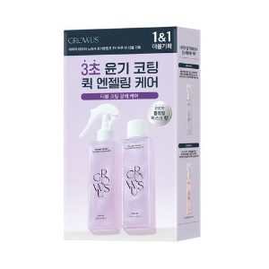 그로우어스 노워시트리트먼트 이엑스 트루미 250m
