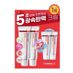 동국제약 센텔리안24 마데카 크림 타임 리버스 + 1