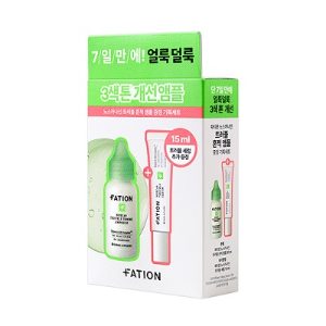 동아제약 일산지점 파티온 노스카나인 트러블 흔적 앰플 30ml+세럼15ml