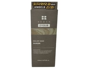 비알머드 릴리프 마스크 110ml