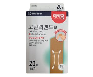 유한양행 해피홈 고탄력밴드 20매입