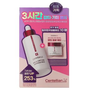 동국제약 엑스퍼트 마데카 멜라 캡처 앰플 맥스 스페셜 패드 6ml