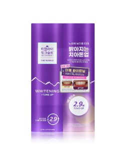 엘지생활건강 퍼플 톤업 화이트닝 치약 100g*2