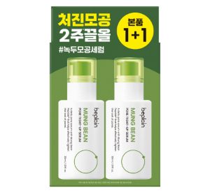 비플레인 녹두 모공 타이트업 세럼