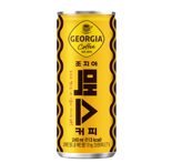 코카콜라 조지아맥스 240ml