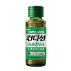 컨디션 헛개 100ml