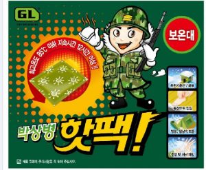 지엘 보온대 150g