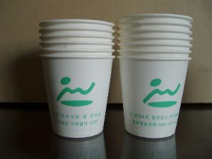 종이컵 184ml*50개